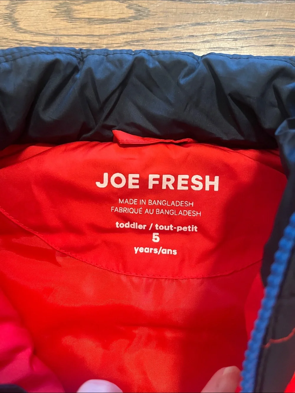 Joe Fresh brand joe